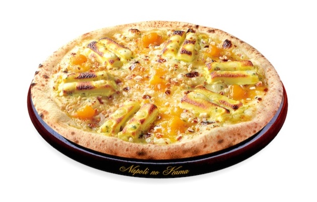 most bizarre pizzas kit lat pizza japan